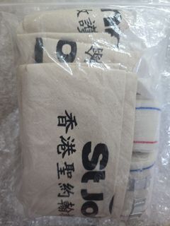 （分類：）位於 。 由 new.silverlining 提交（商品編號 1436217467，圖片 1）。簡介： 。