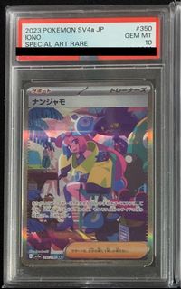 （分類：）位於 。 由 lirycc 提交（商品編號 1436185354，圖片 1）。簡介： 。