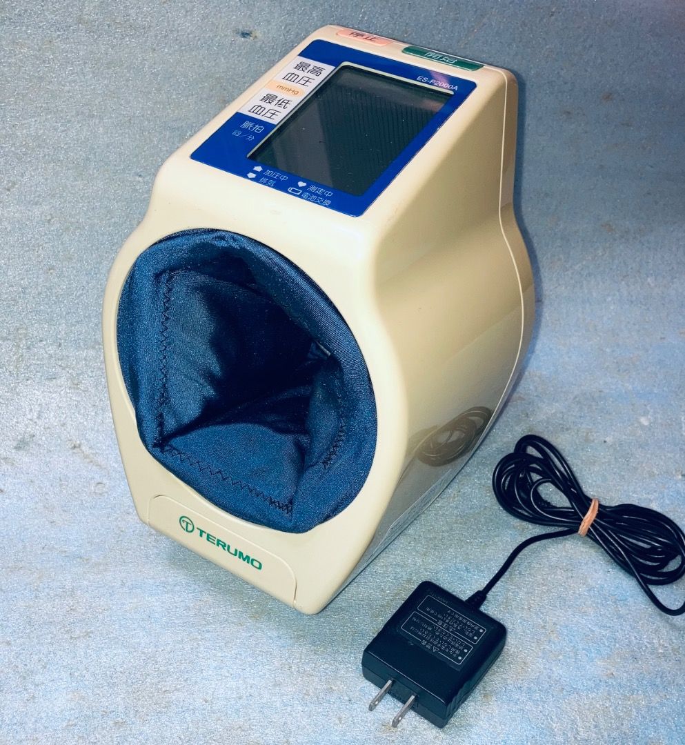 日版 Terumo ES-P2000 臂筒式 血壓計 電子血壓計 Blood Pressure Monitor, 健康及營養食用品, 健康監測 ...