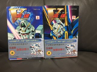 （分類：）位於 。 由 onedollar_zone 提交（商品編號 1436259973，圖片 1）。簡介： 。