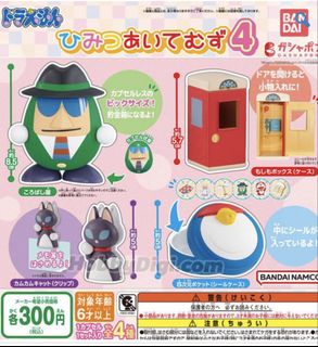 （分類：）位於 。 由 sold_goods 提交（商品編號 1436197947，圖片 1）。簡介： 。