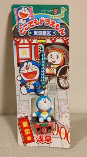 （分類：）位於 。 由 vbaggio 提交（商品編號 1436258452，圖片 1）。簡介： 。
