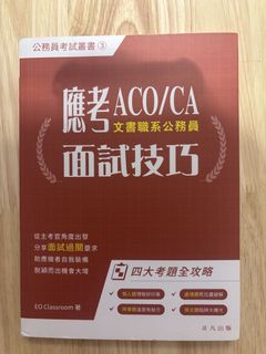 （分類：）位於 。 由 pigpig246 提交（商品編號 1436218438，圖片 1）。簡介： 。
