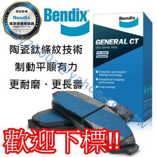由 dy2000a (刊登 ID 1436172994，圖片 1) 提交，位於 的 (類別：)，說明：。
