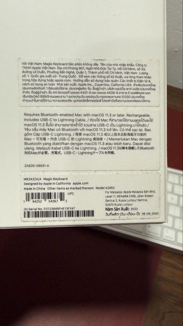 Apple magic keyboard445796167074467841