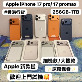 （分類：）位於 。 由 notebook_master 提交（商品編號 1436168918，圖片 1）。簡介： 。