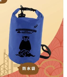 （分類：）位於 。 由 derekhk 提交（商品編號 1436170766，圖片 1）。簡介： 。