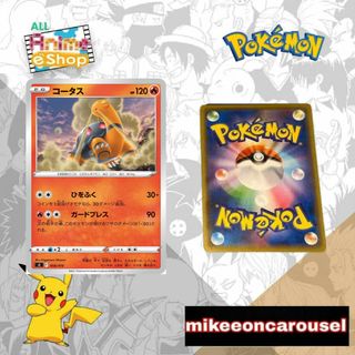 (Category: ) located in . Submitted by mikeeoncarousel (Listing ID 1436218764, Image 1). Description: .