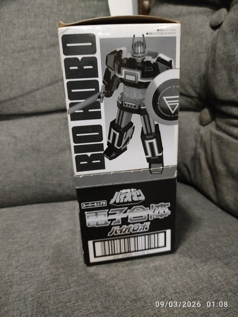 Bandai Bio Robo Super Minipla (Category: Gundam & Model Kits) located in San Jose del Monte. Submitted by GrimDealer (Listing ID 1436276869, Image 2). Description: - Requires assembly like gundam kits - Features the Bio Jets 1&2 that can combine to one robot! - A highly collectible item..