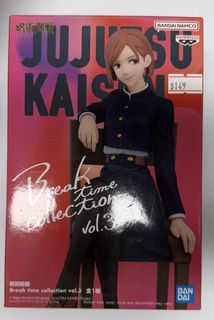 （分類：）位於 。 由 ryo197 提交（商品編號 1436205840，圖片 1）。簡介： 。