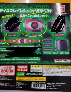 （分類：）位於 。 由 isldpk 提交（商品編號 1436221258，圖片 1）。簡介： 。