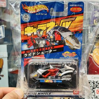 S.H.Figuarts ライドシューター 龍騎電單車出售| 玩具收藏品| Carousell Hong Kong