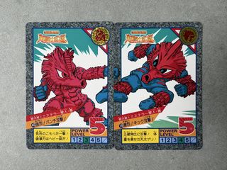 （分類：）位於 。 由 brickspeace 提交（商品編號 1436153921，圖片 1）。簡介： 。