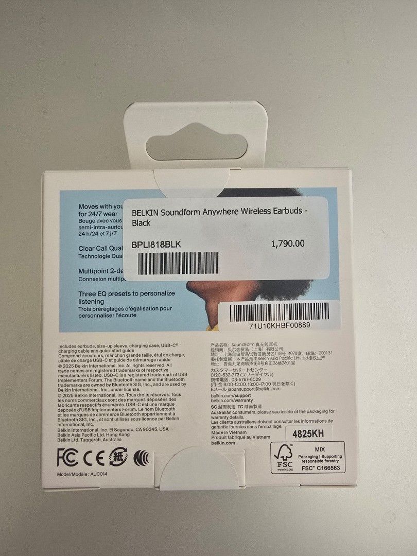Belkin Soundform Anywhere Wireless Earbuds (Category: Earphones) located in Pasig City. Submitted by variethings (Listing ID 1436148272, Image 3). Description: Belkin Soundform Anywhere Wireless Earbuds Sweatproof and Water Resistant.