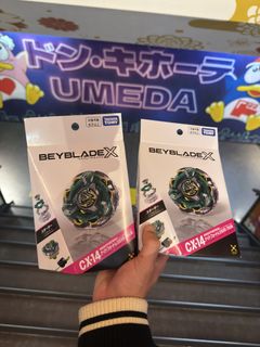 (Category: ) located in . Submitted by RojakMaMak_Store (Listing ID 1436266716, Image 1). Description: .