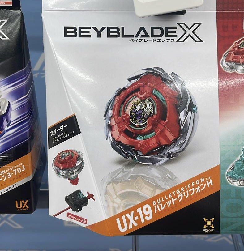 Beyblade X UX-19 Bullet Griffon H Starter set. 爆旋陀螺X, 玩具收藏