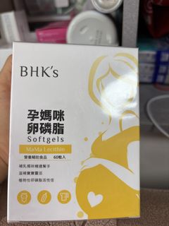 （分類：）位於 。 由 janixc 提交（商品編號 1436249441，圖片 1）。簡介： 。