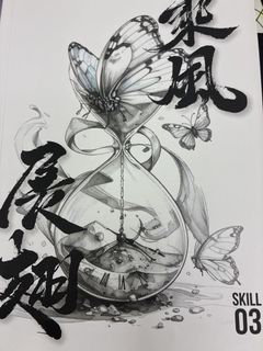 （分類：）位於 。 由 ccw59655 提交（商品編號 1436210818，圖片 1）。簡介： 。