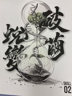 （分類：）位於 。 由 ccw59655 提交（商品編號 1436210288，圖片 1）。簡介： 。