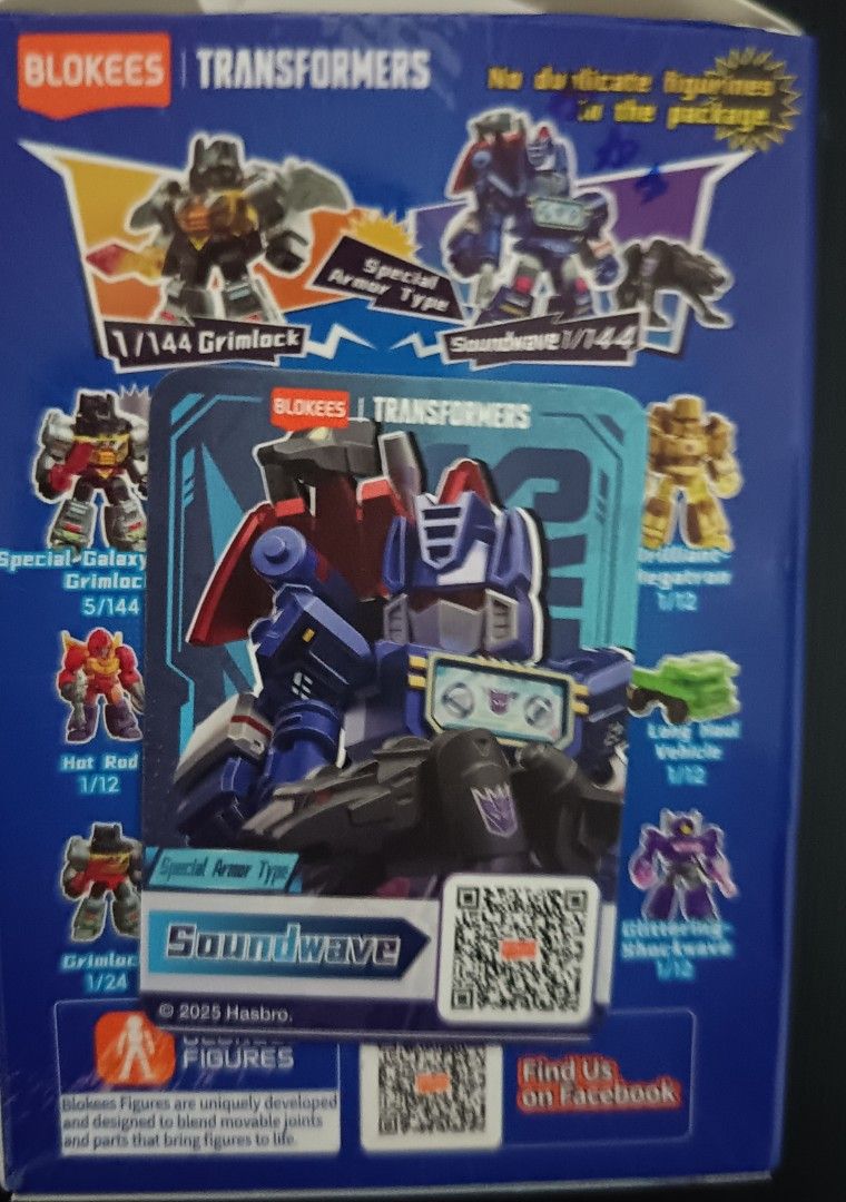 Blokees Transformers Defender Version 3 Special Armor Type Soundwave ...