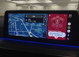 （分類：）位於 。 由 ProjectBIMMER 提交（商品編號 1436156681，圖片 1）。簡介： 。
