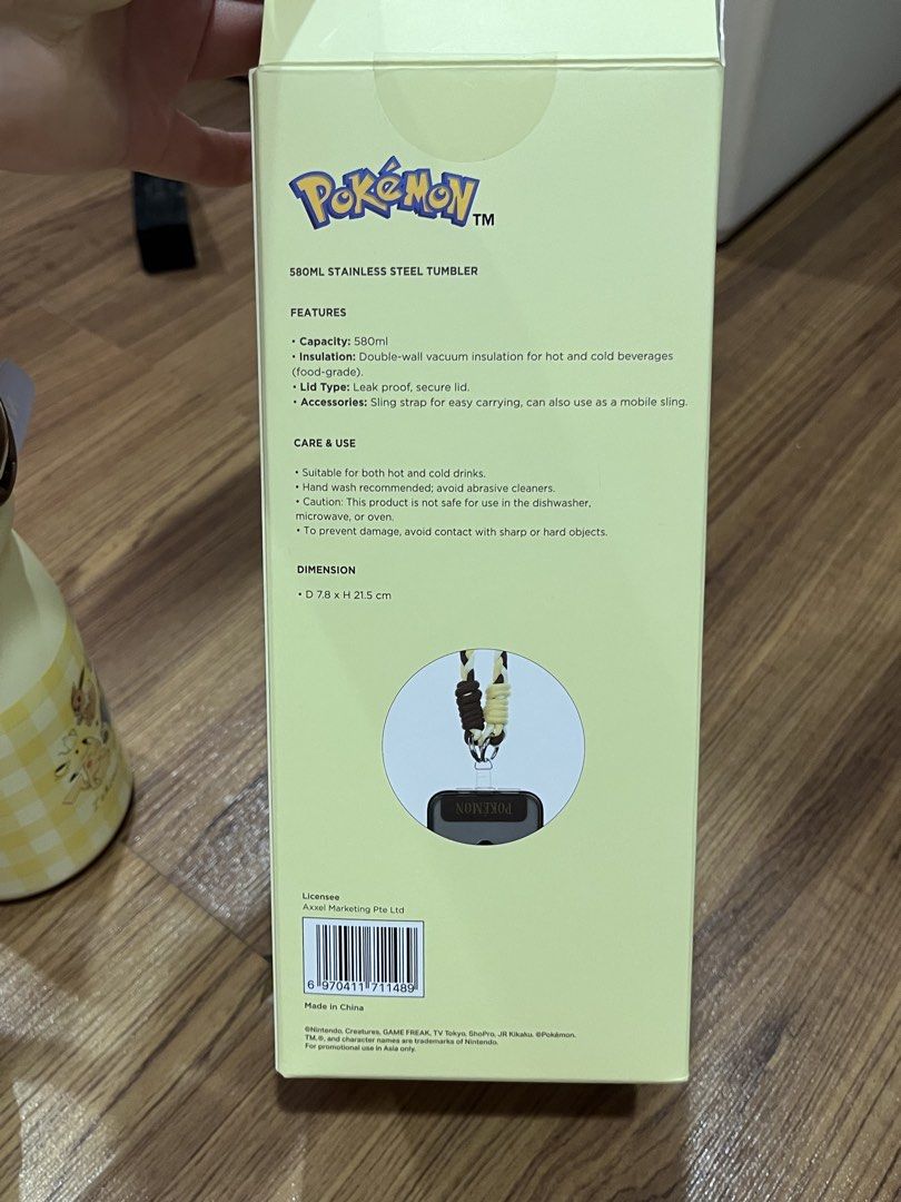 BNIB Pokemon 580ml Vacuum flask445753126898247684