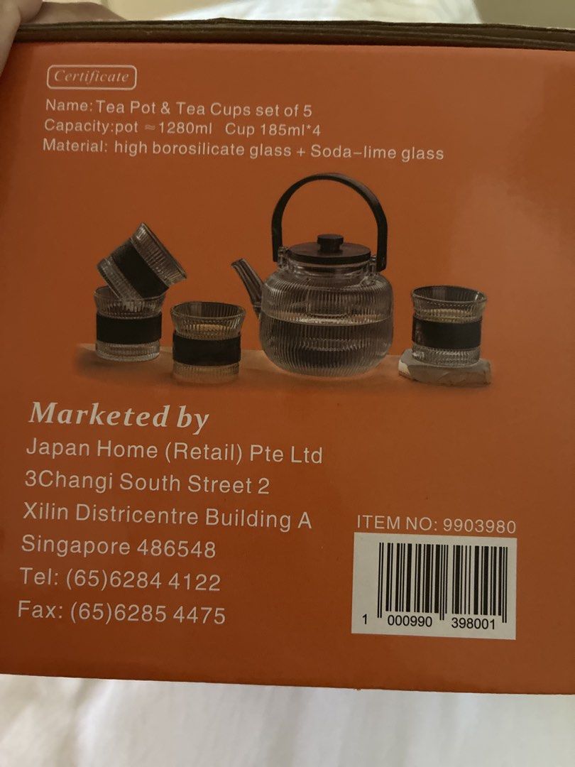 BNIP Tea cup set of 5445744262970746881
