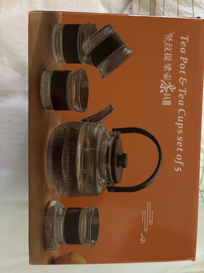 BNIP Tea cup set of 5