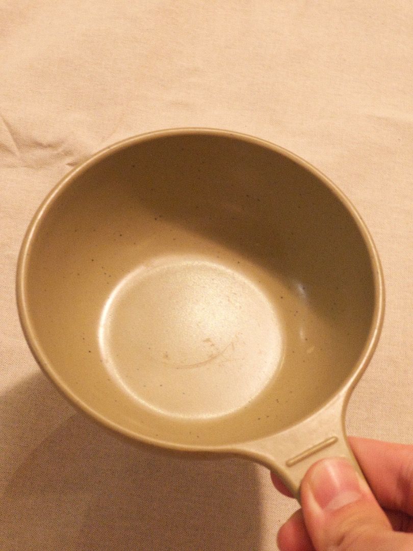 Bowl with Handle - Melamine (FREE)446014090432358402