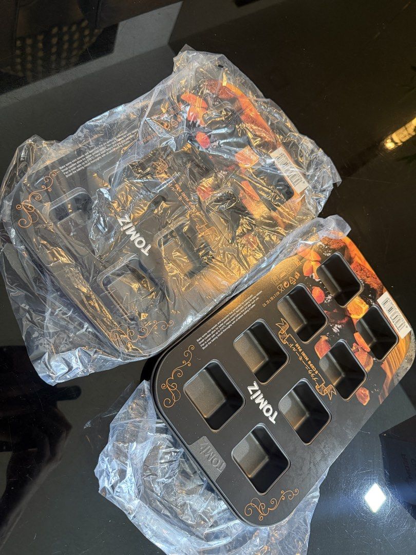 Brownie square mould445739854883737601