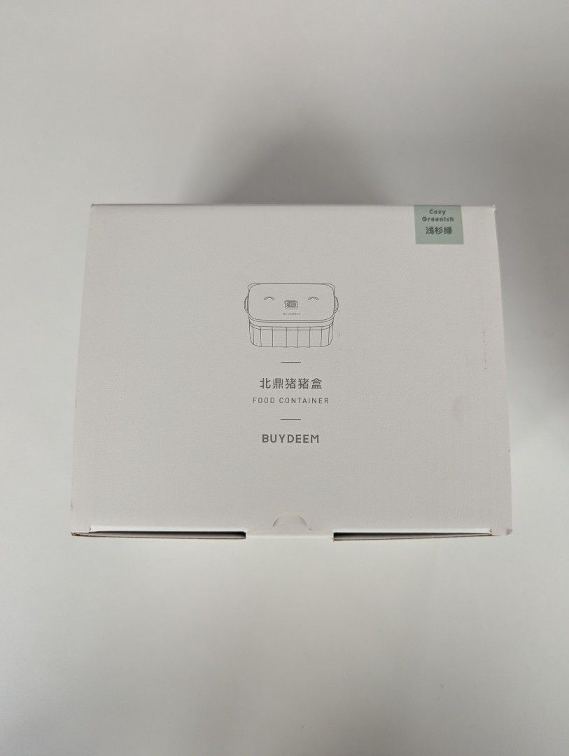 Buydeem Ceramic Bento Box445621621165271042