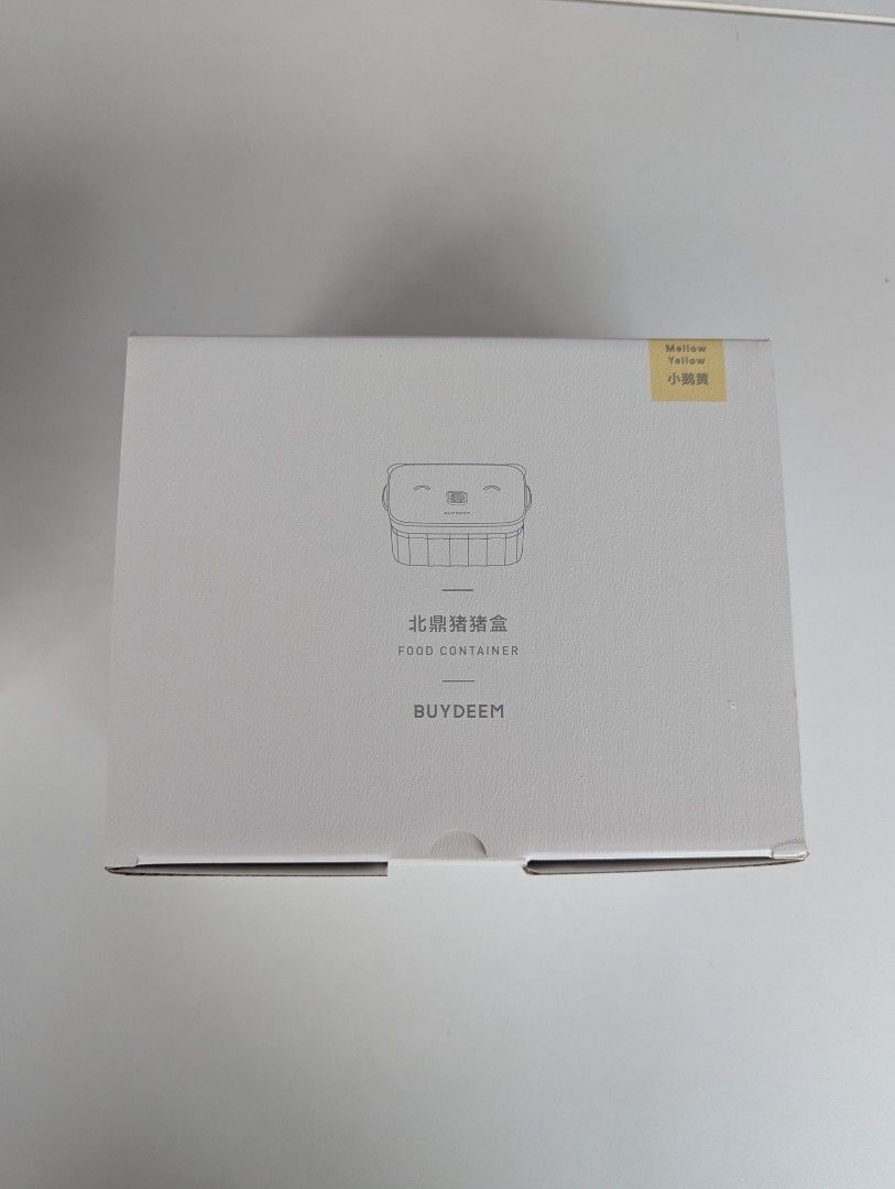 Buydeem Ceramic Bento Box445621621165271043