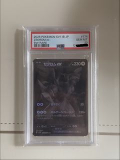 （分類：）位於 。 由 christopher_12 提交（商品編號 1436133902，圖片 1）。簡介： 。