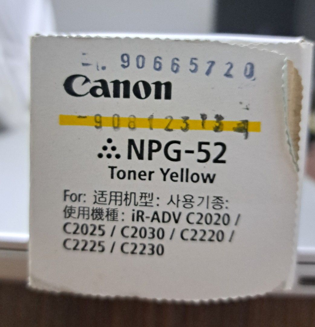 Canon NPG-52 Toner Yellow445561497621647361