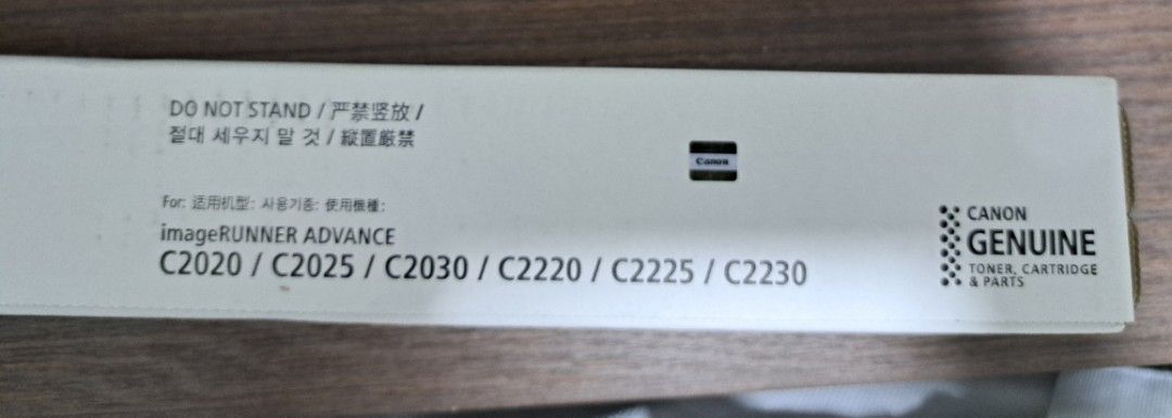 Canon NPG-52 Toner Yellow445561497621647362
