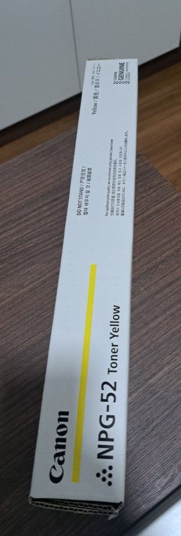 Canon NPG-52 Toner Yellow445561497621647360