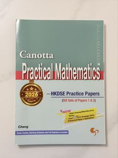 （分類：）位於 。 由 gi12gi 提交（商品編號 1436201474，圖片 1）。簡介： 。
