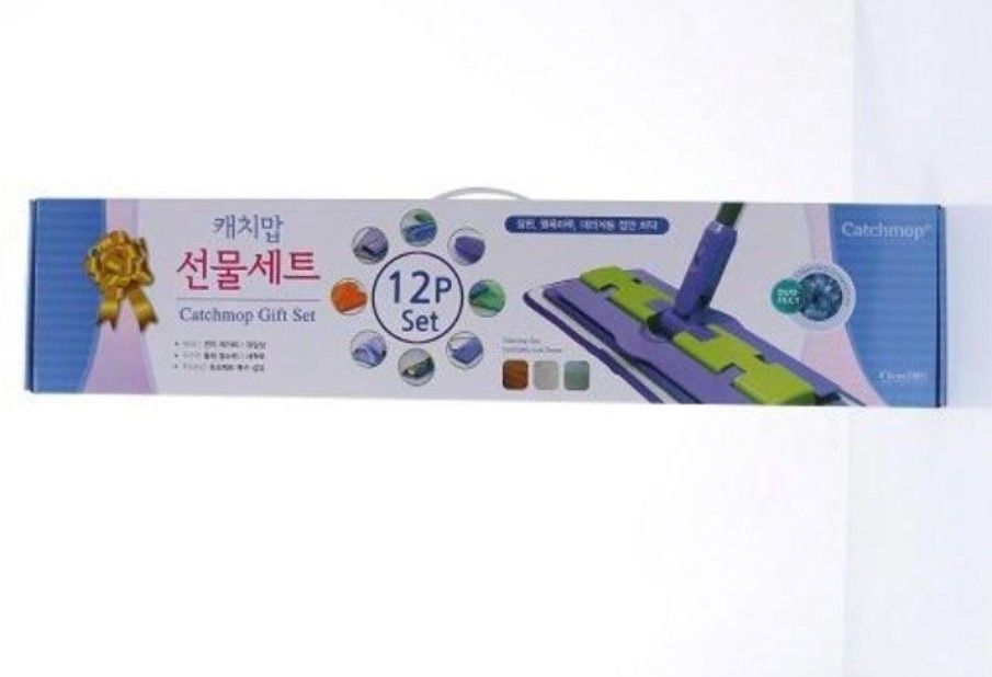 Catchmop 12P Gift Set - Brand New