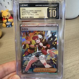 （分類：）位於 。 由 taiming23 提交（商品編號 1436232066，圖片 1）。簡介： 。