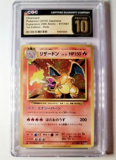 （分類：）位於 。 由 yggdrassil 提交（商品編號 1436269002，圖片 1）。簡介： 。