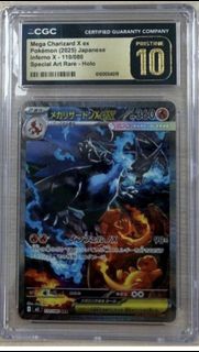 （分類：）位於 。 由 fun_toys 提交（商品編號 1436189609，圖片 1）。簡介： 。