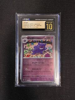 （分類：）位於 。 由 SellingBid 提交（商品編號 1431771914，圖片 1）。簡介： 。