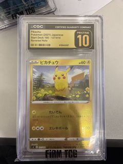 （分類：）位於 。 由 by3322 提交（商品編號 1436173265，圖片 1）。簡介： 。