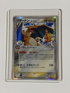 (Category: ) located in . Submitted by ming_ice (Listing ID 1436227943, Image 1). Description: .
