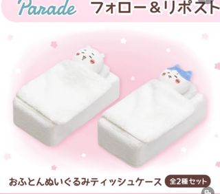 （分類：）位於 。 由 quickpenguin-4da5 提交（商品編號 1436112664，圖片 1）。簡介： 。