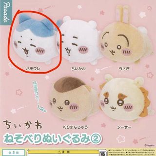（分類：）位於 。 由 tommygor731 提交（商品編號 1436252231，圖片 1）。簡介： 。