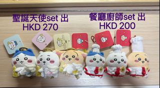 （分類：）位於 。 由 davidlamlam 提交（商品編號 1436258309，圖片 1）。簡介： 。