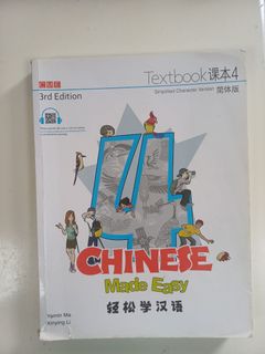 （分類：）位於 。 由 vg_130308 提交（商品編號 1436136588，圖片 1）。簡介： 。