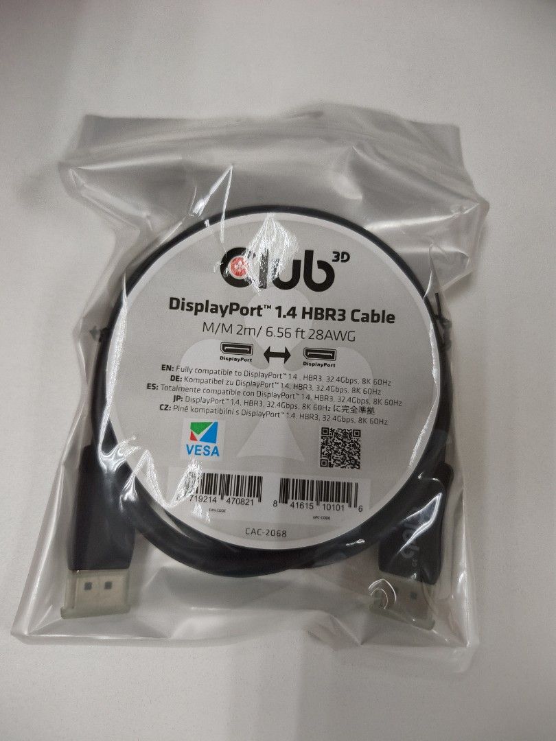 Club 3D DisplayPort 1.4 HBR3 Cable - 2m