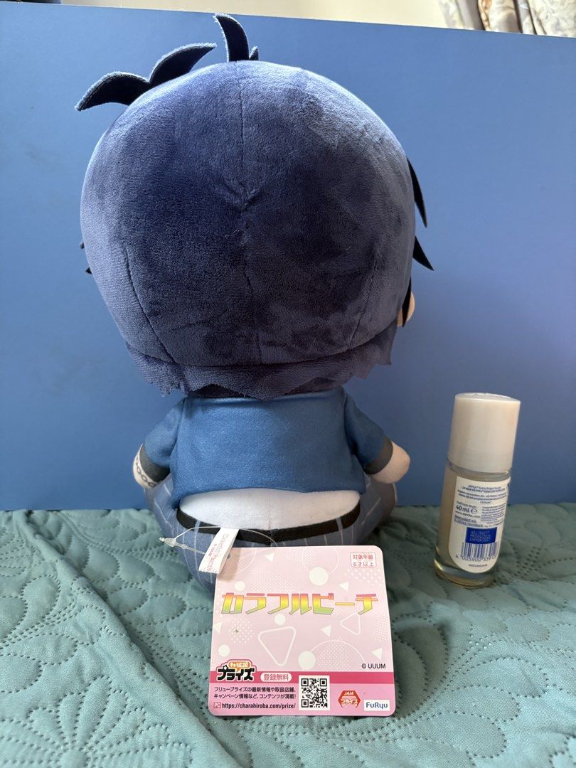 Colorful Peach : Naokiri Plush (Category: Plushies & Soft Toys) located in Valenzuela. Submitted by exesia (Listing ID 1436109353, Image 2). Description: ‼️Item like new with tag , please manage your expectations‼️ - Price as posted -WYSIWYG MOP: Gcash MOD: Lalamove and JnT Meet ups w/ handling fee: Malanday, Monumento and Sm Sangandaan Location: Valenzuela.